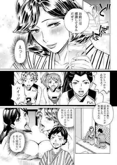 Action Pizazz 2024-05