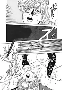 (C48) [ALPS] LOOK OUT 34 (Ghost Sweeper Mikami)