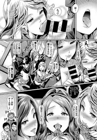 COMIC BAVEL 2017-06 [Digital]