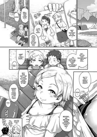 Natsu no ikekawa☆Hadakanbou Code | Summer's Best Outfit is your Birthday Suit!