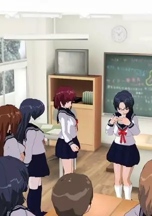 Iinchou wa Class de Ijimerarete Imasu ~Ningen Owakarekai~