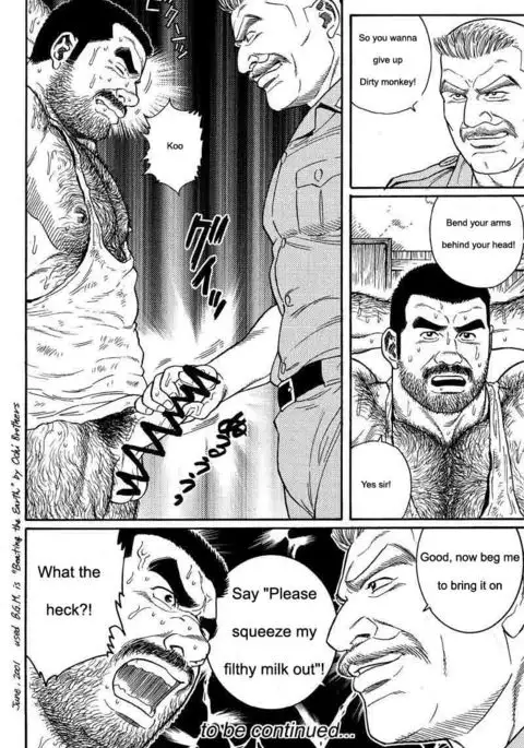 Kimiyo Shiruya Minami no Goku Chapter 01-08