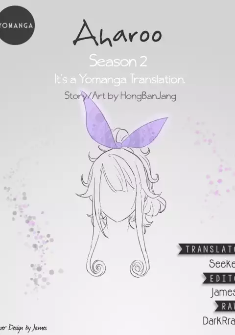 Aharoo Ch.1-41