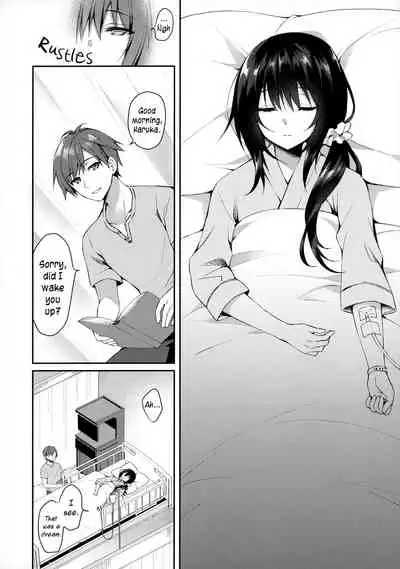 (SC2020 Summer) [Tears39 (Sorai Shinya)] Hakoniwa no Hoshizora [English] [#NotActuallyVisualNoveltalk]