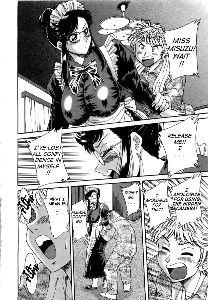 My Mom, The Sexy Idol Vol. 1