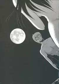 [TsuyaTsuya] Ano Yoru no Sasayaki ga. - De cette nuit, le murmure