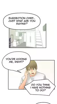 My Office Ch.1-23 (English) (Ongoing)