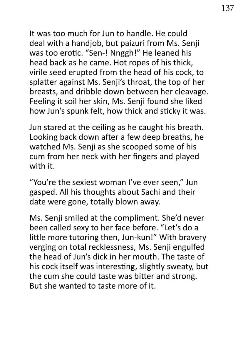 When Days Rewind Volume One