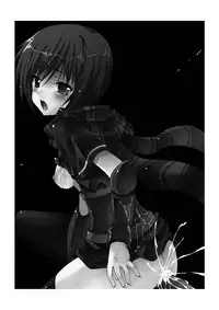 Midnight X (Star Ocean 3)