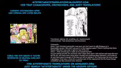 Shimakaze-kun no Copy Hon