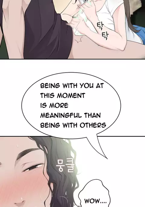 Tissue Thieves Ch.1-21