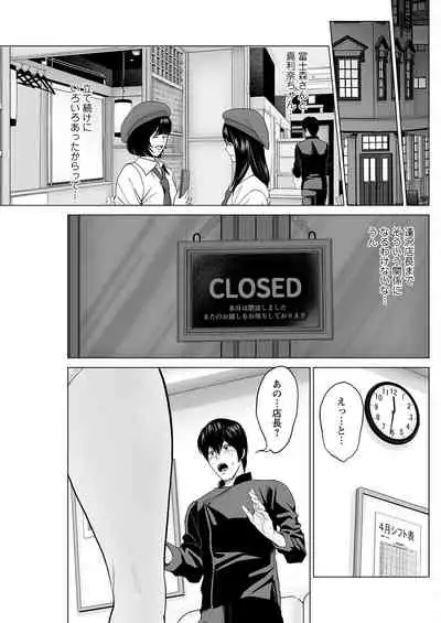 Action Pizazz 2022-06 [Digital]