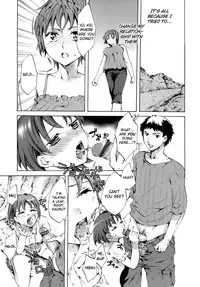 [Emua] Innocent Thing Ch.1-11 [English] [biribiri]