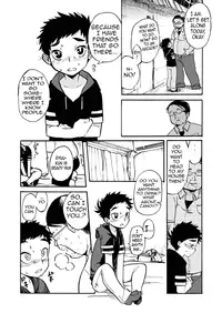 [Cr-R] Hajimete no | First Time [English] {TheRobotsGhost}