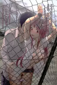 (C93) [Werk (Andou Shuki)] Oshigoto Master 2 (THE IDOLM@STER MILLION LIVE!)