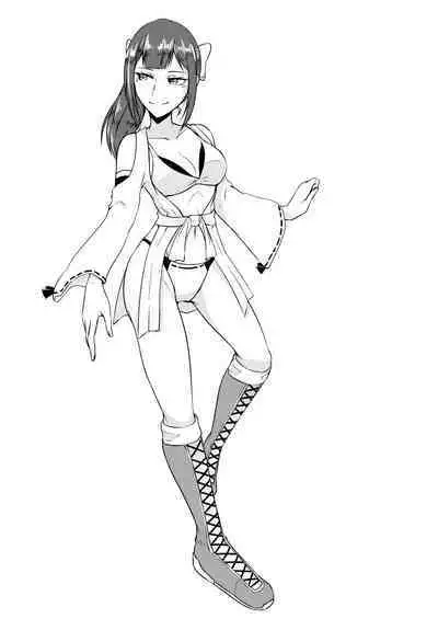 [ffkan]Underground Battle 5