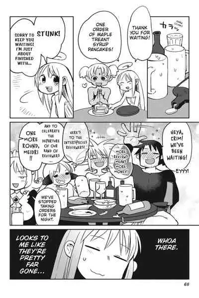 Interspecies Reviewers - Volume 3