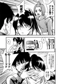 Monthly Vitaman 2017-01