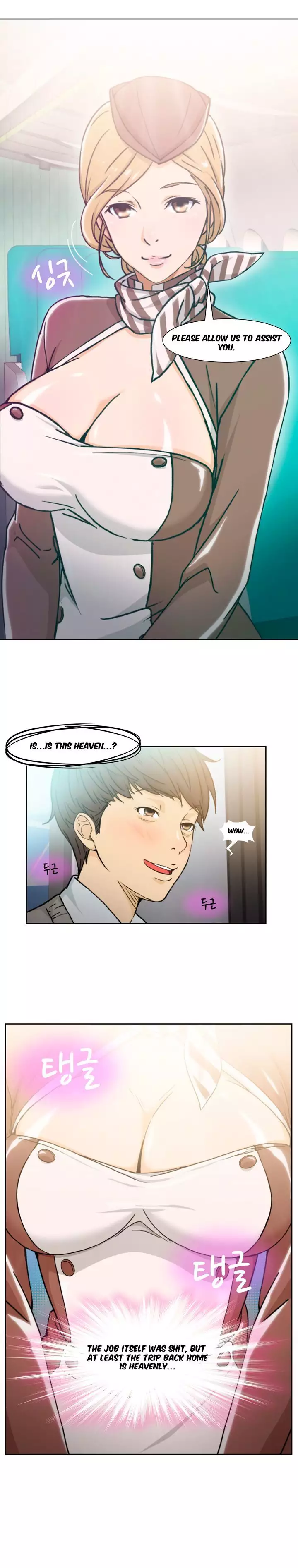 Seductive Uniform Ch. 1-21