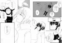 [Cipher (Kirise)] ~SAIFA~ Sairokubon [Kino no Tabi Hen] (Kino no Tabi) [Digital]