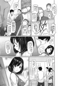 COMIC HOTMiLK 2011-06