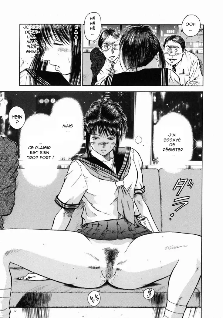 Dorei Jokyoushi Mashou no Curriculum Ch. 7