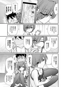 Action Pizazz 2018-09 [Digital]