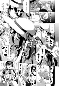 COMIC Unreal 2016-02 Vol. 59