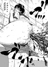 [COOL BRAIN (Kitani Sai)] Majimekko de suka!? (Original) [Digital]