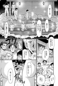 BUSTER COMIC 2015-09