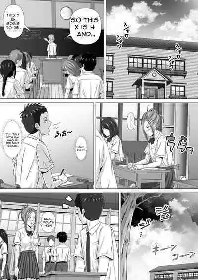 Do-Inaka Gurashi 3 | Living In The Middle Of Nowhere 3