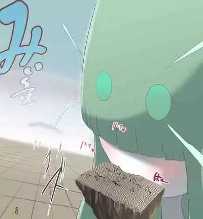 [Soryuu] Height Comp Lucario-Kun 1 - 6 (Pokemon) Ongoing