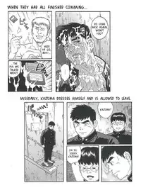 Trap - Gengoroh Tagame