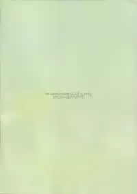 (COMIC1☆7) [Serizawa-Room (Serizawa)] Niizuma Ui-chan (K-ON!)