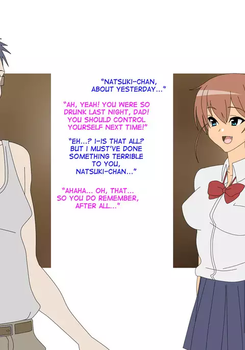 Oyaji no Tameni Dondon Kirei ni Natte Iku Osananajimi