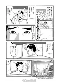 Action Pizazz 2017-08 [Digital]