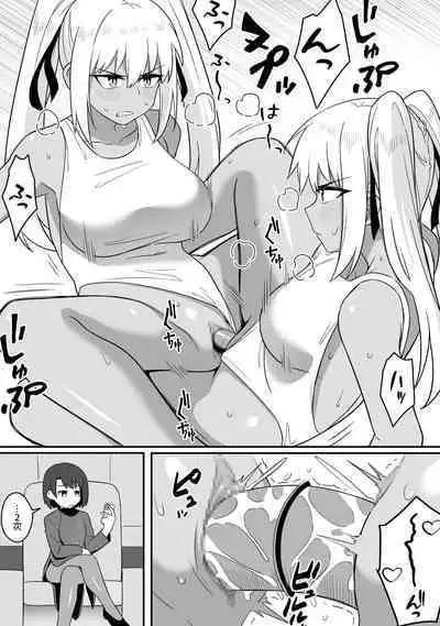 Mirror Collection Vol.9