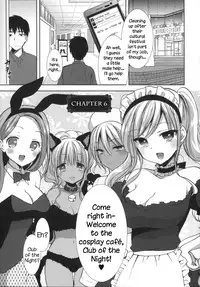 [Mozuya Murasaki] Shiro Kuro Royal Ch. 0-9 & Extra Chapter [English] {NecroManCr}