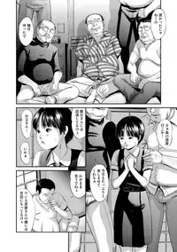 Magazine Cyberia Vol. 075 [Digital]