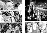 [Miyazaki Maya] Holy Knight ~Junketsu to Ai no Hazama de~ Vol. 6