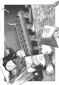 [Dirty Matsumoto] Onnakyoushi Syudan Boukou