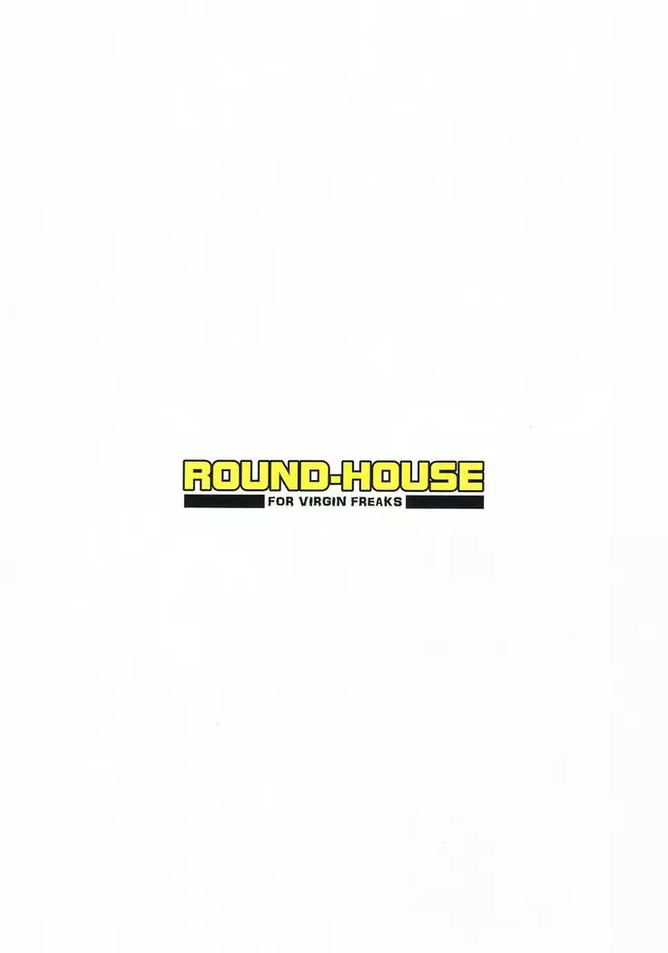 Sunohara-sou to Kichiku Oji-san