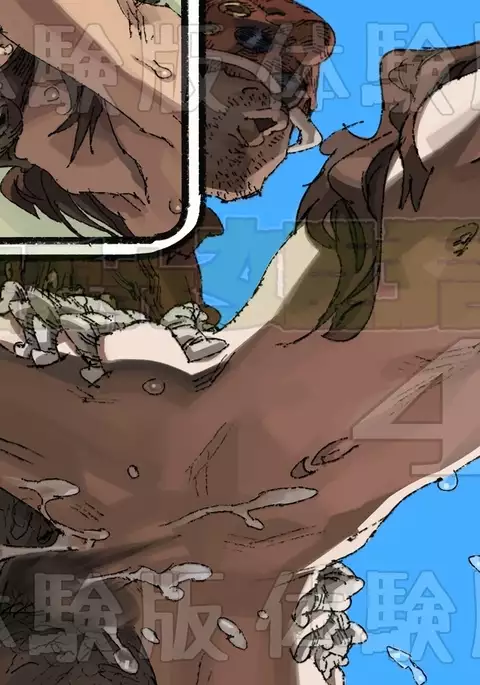 Mushi Mezuru Himegimi 4