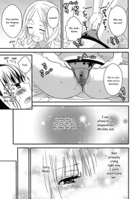 [Gyuunyuu Rinda] Torotoro no Koi Ch. 1-7 [English] [TZdY]