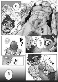 From countries Hepoe 5