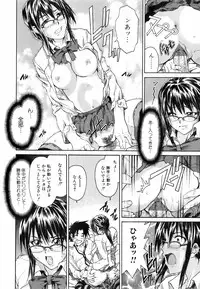 Jun-ai Kajitsu 2008-05