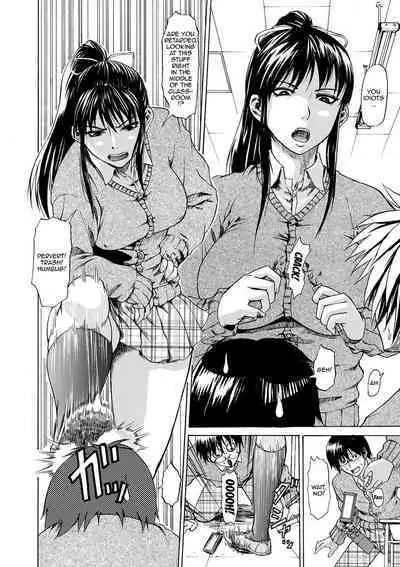 Mure Mesu Noukou Sumeru | The Thick Smell of a Female in Heat