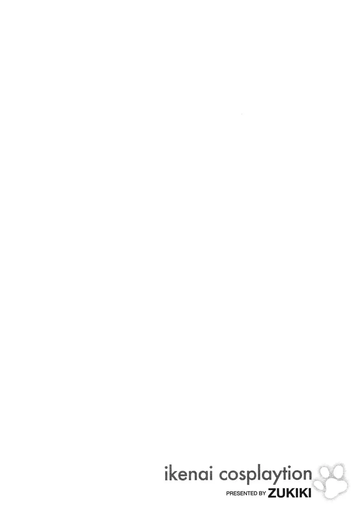 Ikenai Cosplation