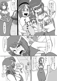 [Mousou Deguchi (Unou)] Oishikute Dame ni naru (Galaxy Angel)