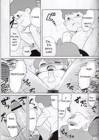 [Piyotto March (Doku)] Sensei Anone - English